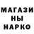 Первитин пудра BLACK_ROSE play