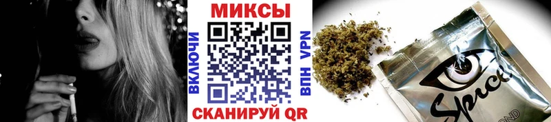 Бутират BDO 33%  Камызяк 
