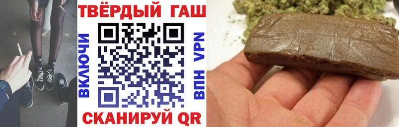 ГАШИШ ice o lator  omg зеркало  Камызяк 