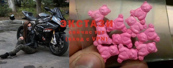 меф Елизово