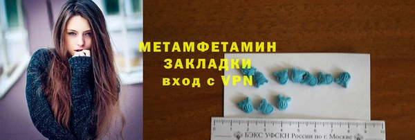 кокаин колумбия Остров