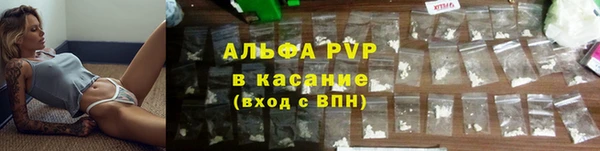 MESCALINE Ельня