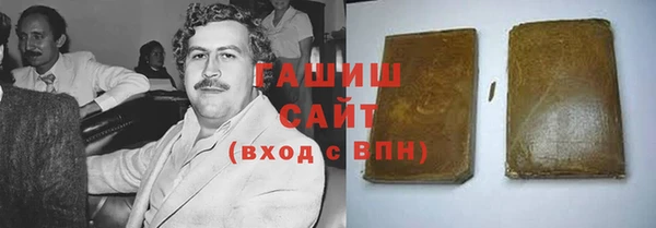 MESCALINE Ельня