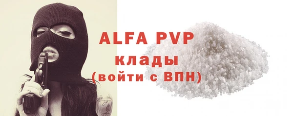 ешки Лиски