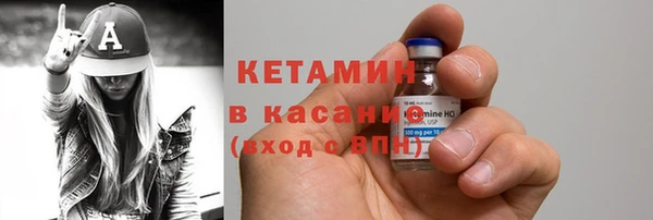 меф Елизово