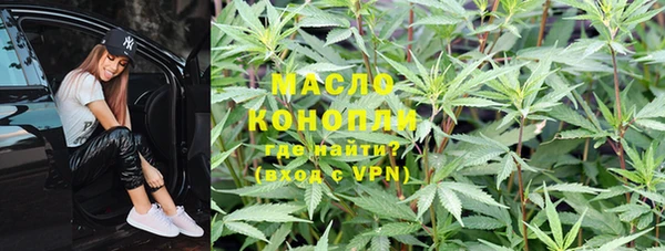 меф Елизово