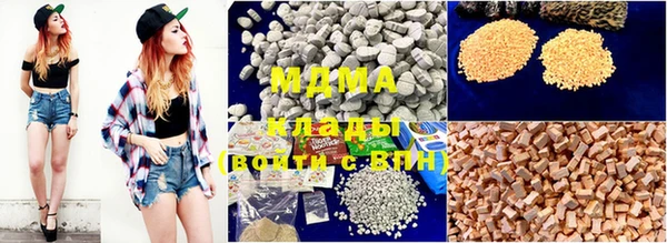 меф Елизово