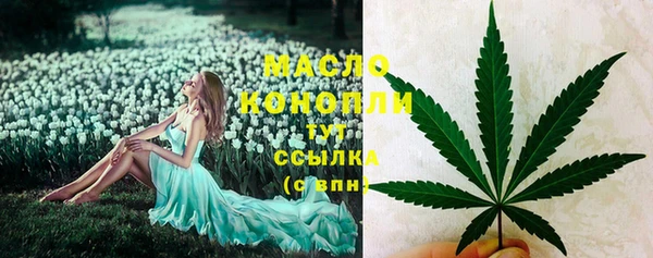 2c-b Лихославль