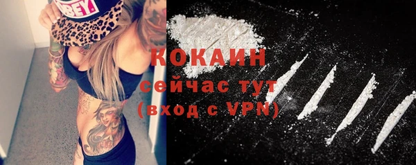apvp Липки