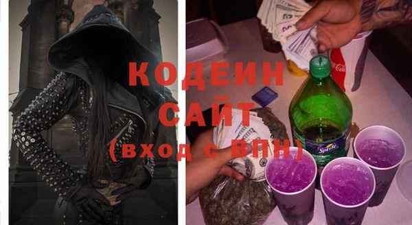 спайс Заводоуковск