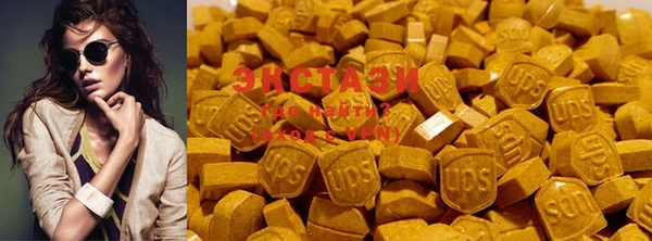 спайс Заводоуковск