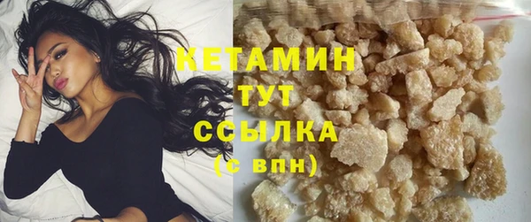 MESCALINE Ельня