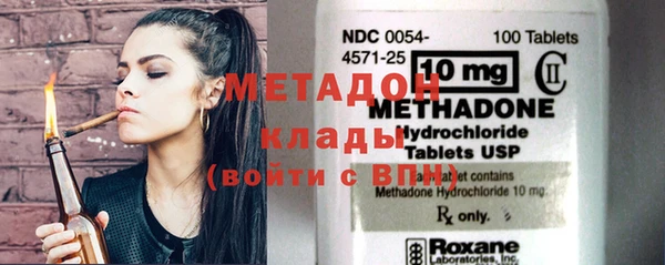 MESCALINE Ельня
