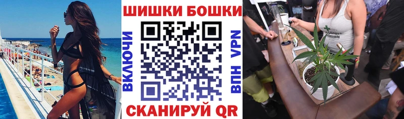 Марихуана VHQ гидра онион Камызяк где можно купить наркотик